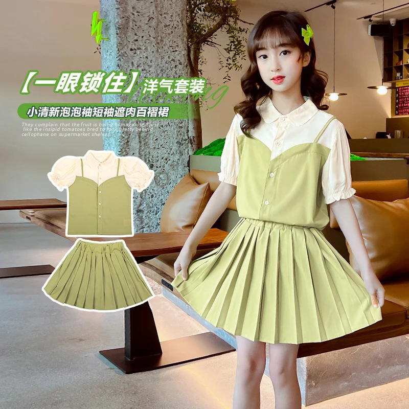 

Fashion children clothing girls clothes set Summer girls pullover shirt+ skirt 2 pieces set girls outfits 4 6 8 9 10 12 years