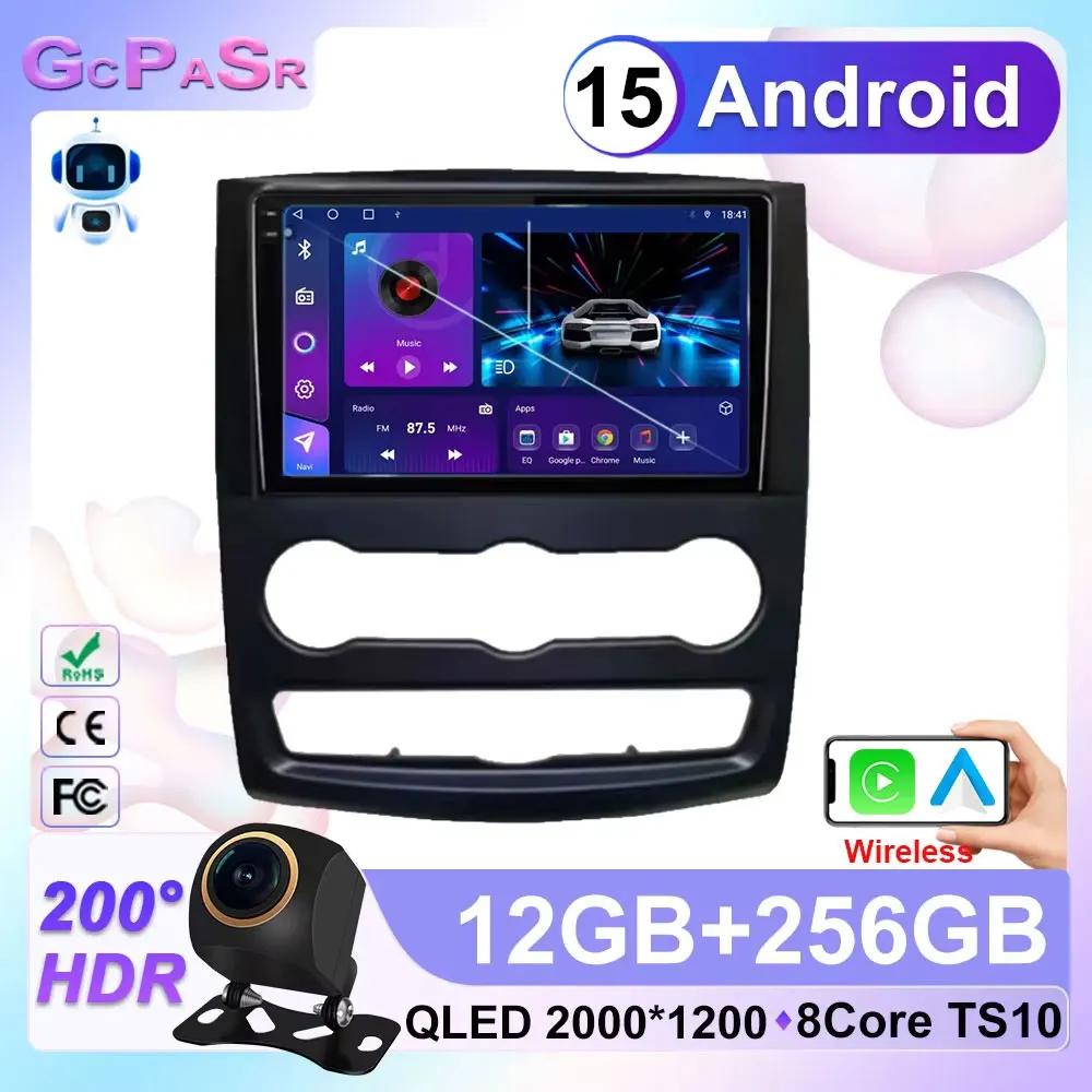 Para mercedes-benz Sprinter W906 VW Crafter 2006-2018 Radio de coche wifi BT cpu pantalla táctil navegación inalámbrica DVD Android Auto 1