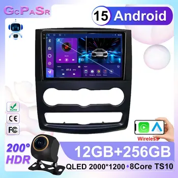 Para mercedes-benz Sprinter W906 VW Crafter 2006-2018 Radio de coche wifi BT cpu pantalla táctil navegación inalámbrica DVD Android Auto 1
