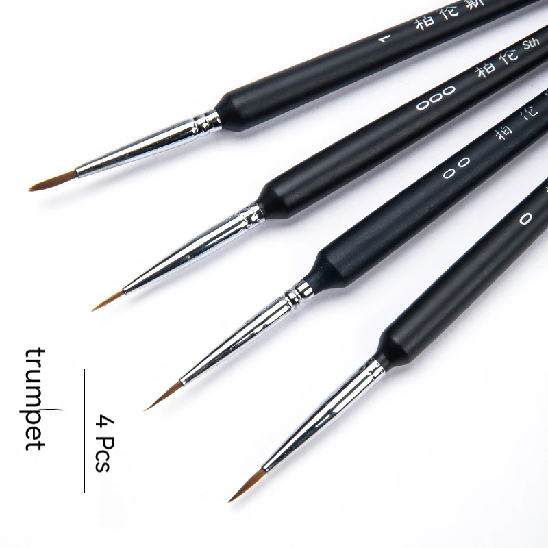 4pcs B