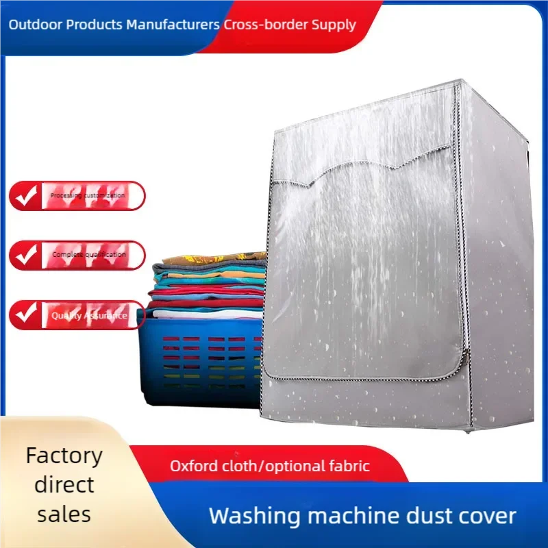 4 size washer-dryer cover Washing machine cover Polyester waterproof front load sunblock laundry silver coated dust cover