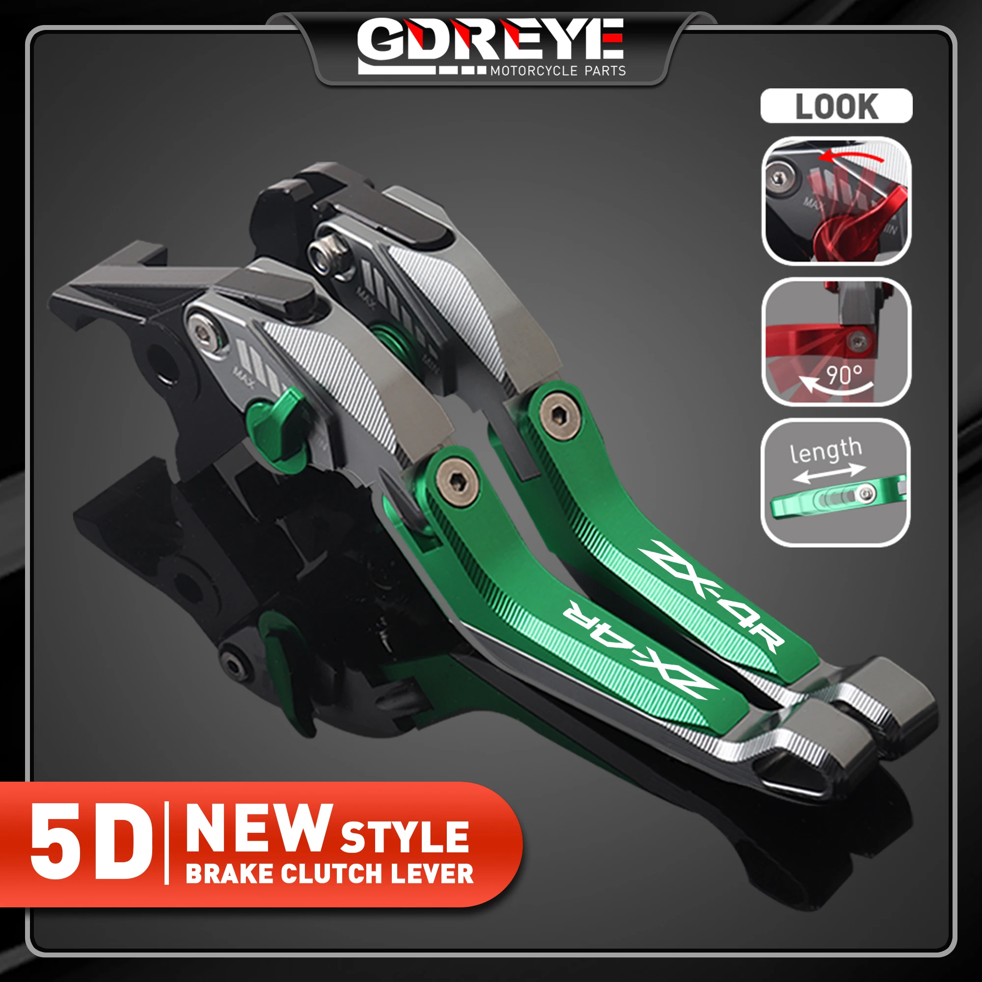 

Для Kawasaki Ninja ZX-4R ZX4R ZX4RR 2023 2024, мотоциклетные регулируемые алюминиевые рычаги тормозной муфты CNC 5D