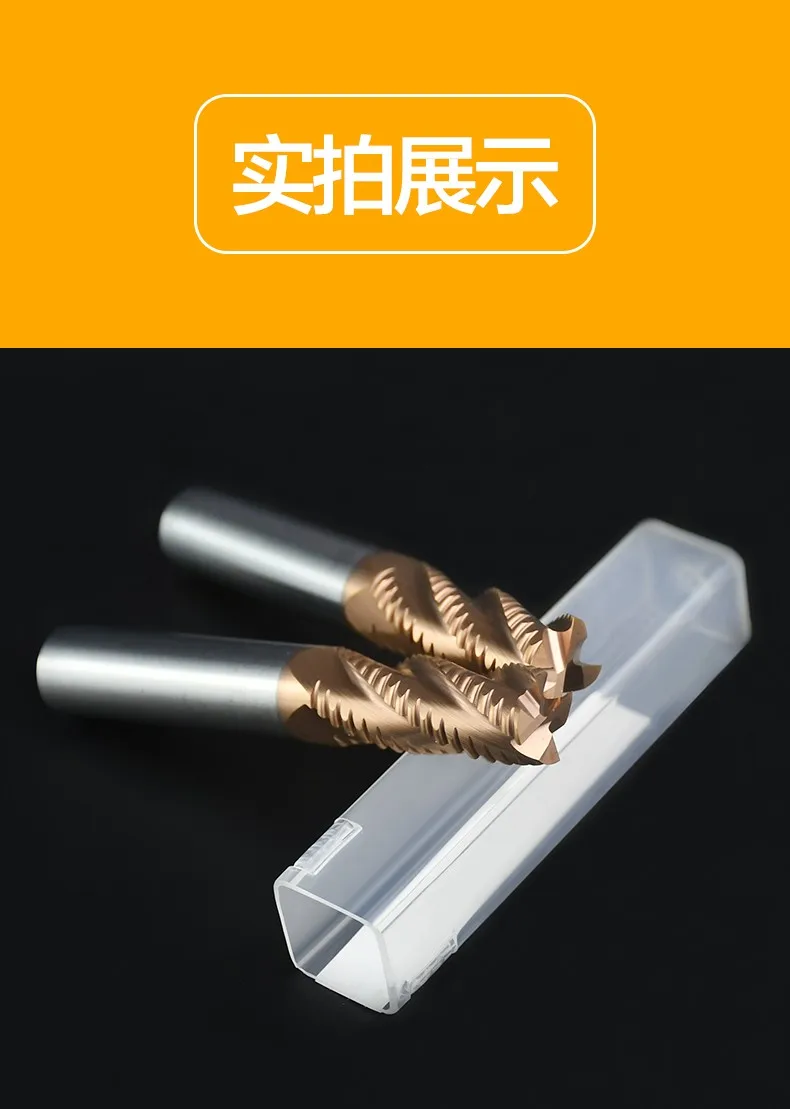 Fräsen Cutter Legierung Beschichtung Wolfram Stahl Werkzeug Cnc Bearbeitungs 4 Klinge Schaftfräser FLASH-SHAZAM HRC55 Fräsen Cutter Für Metall – Detail 6