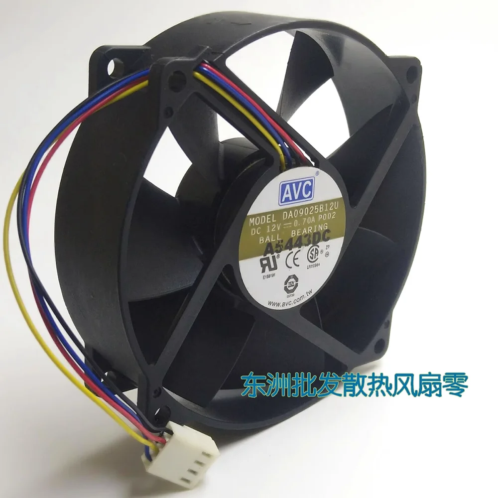 Рисунок 2 - Для AVC coolingfan DA09025B12U