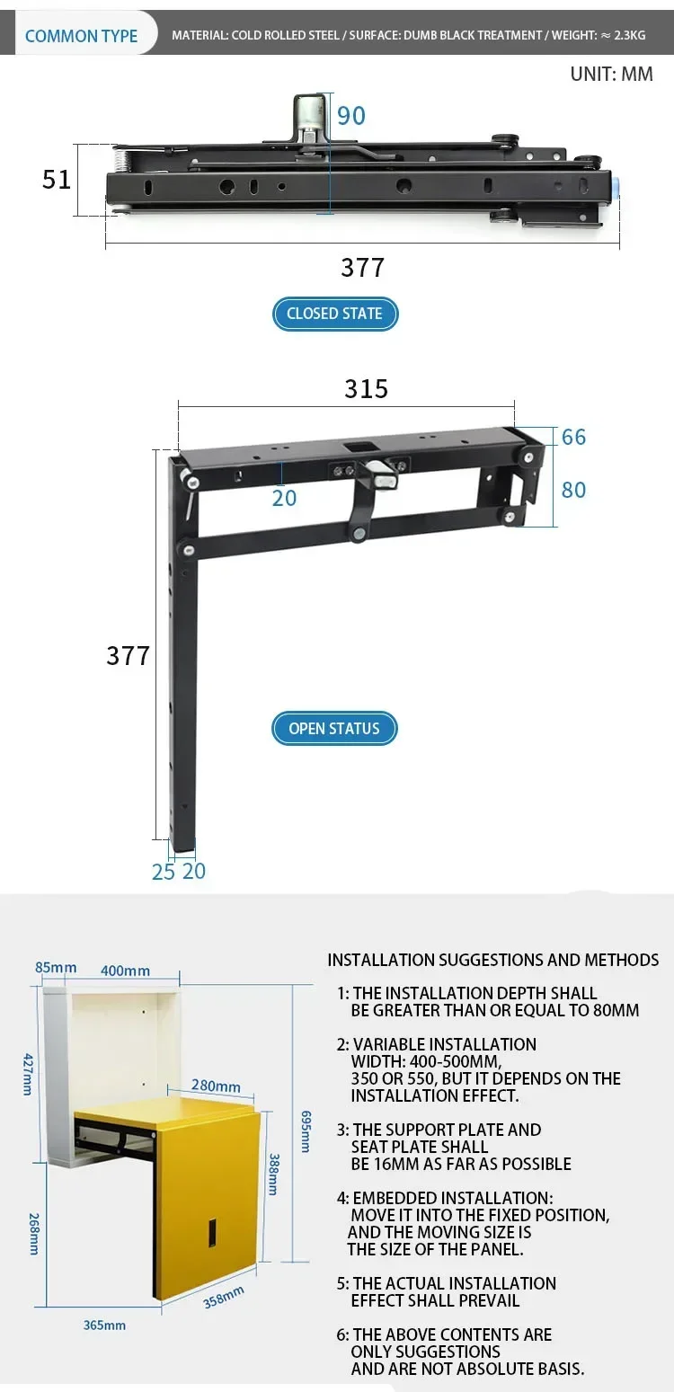 Description Picture 6 of itemMultifunctional Living Room Cold-Rolled Steel Wall Mounted Folding Stool Hardware Concealed Recessed Shoe Change Stool Accessory