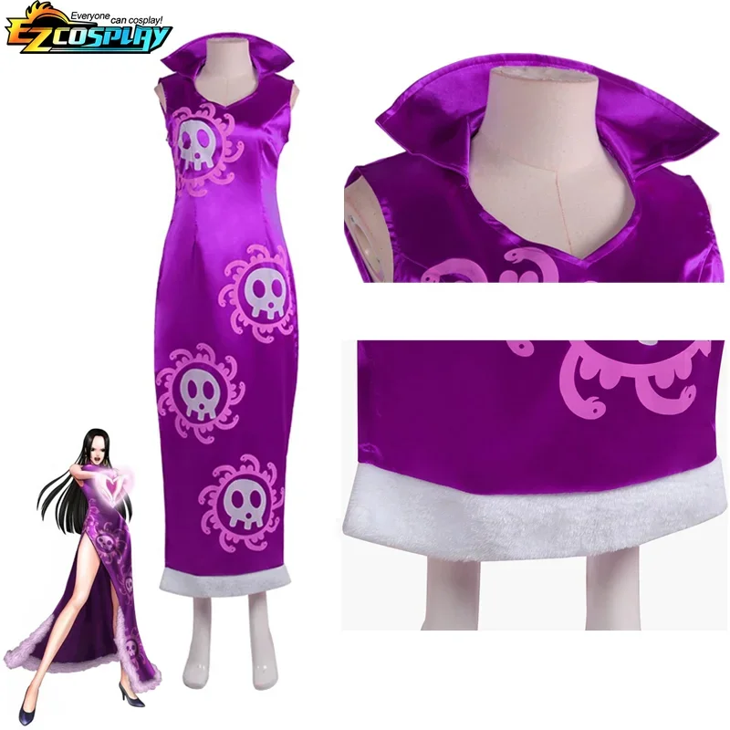 Boa Hancock Anime Cosplay Cheongsam Set - Purple Empress Costume 4 Boa Hancock Anime Cosplay Cheongsam Set - Purple Empress Costume - Image 4