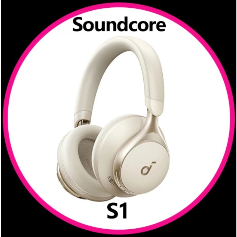 Soundcore S1 Wireless Earphones Active Noise Reduction Head Mounted Bluetooth Earphones 55H Ultra Long Battery Life Gaming