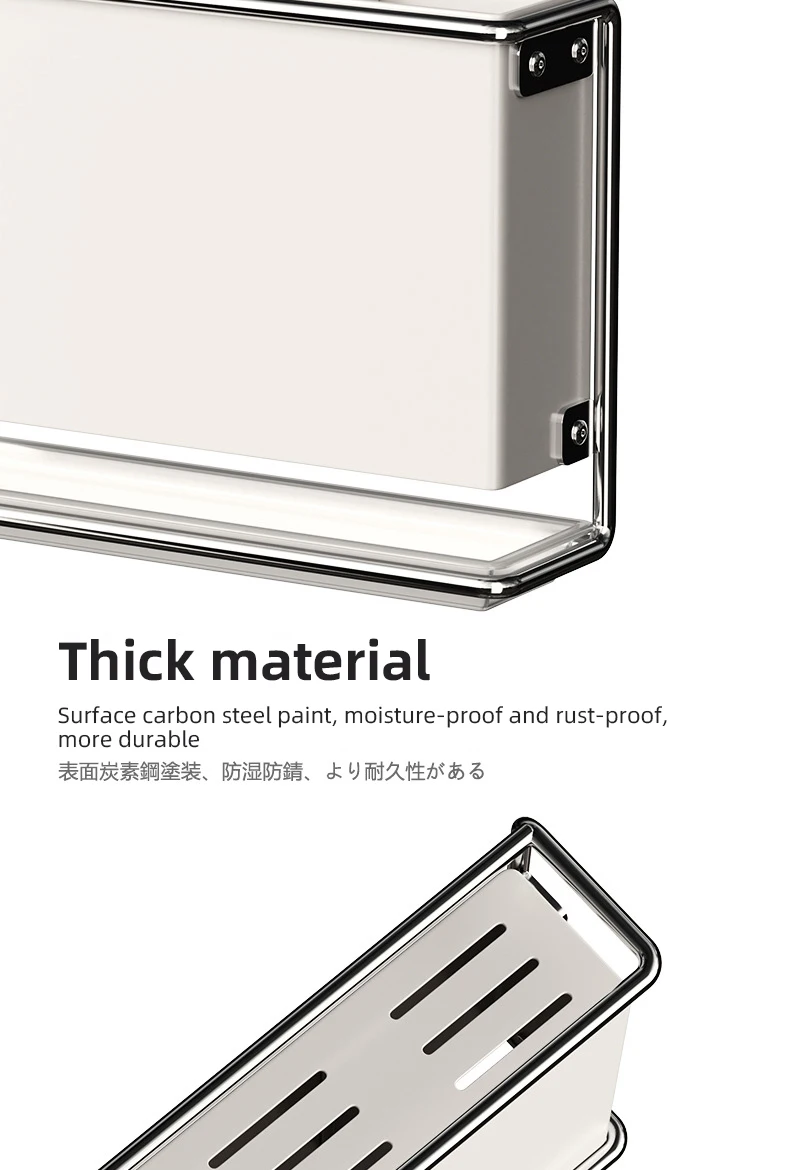 Description Picture 6 of itemKitchen Countertop Cutlery Holder Wall Mounted No Drill Knife Chopstick Organizer Rack Kitchen Utensil Drain Storage Rack