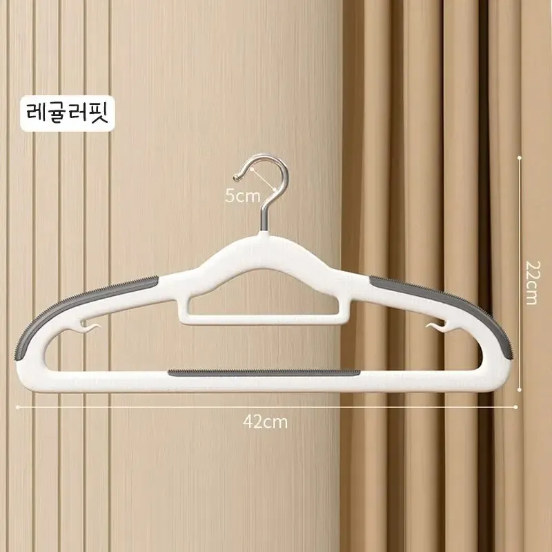 Clothes Hanger 10PCS Non-slip Storage No Trace