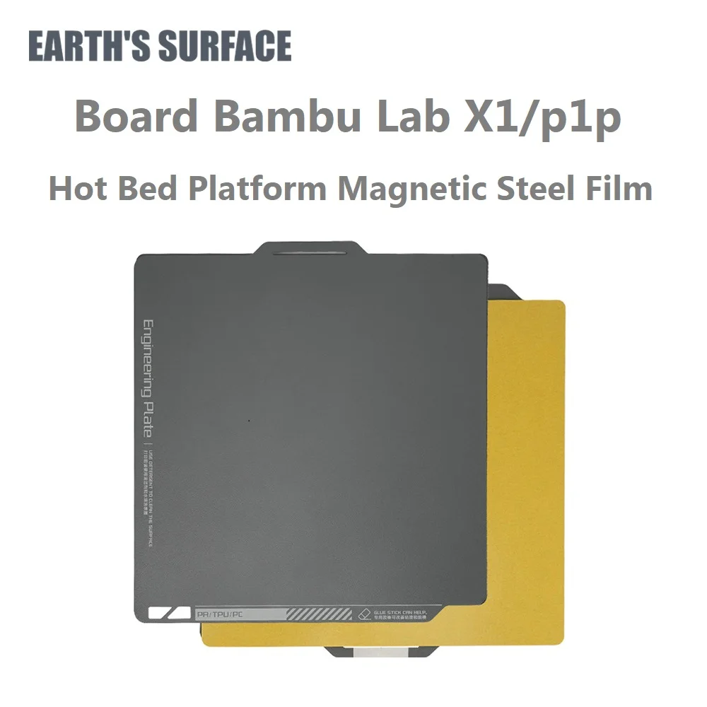 ES-3D Printer Hot Bed Sublimation Plate Engineering Board Bambu Lab X1/p1p Platform Magnetic Steel Film High Temperature Film es 3d printer hot bed sublimation plate engineering board bambu lab x1 p1p platform magnetic steel film high temperature film