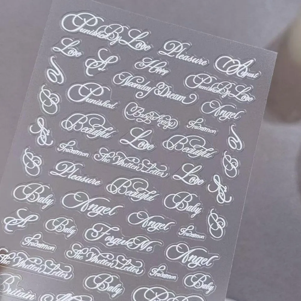 Artistic Font Embossed Nail Art Stickers - Black & White 3D Manicure Decals
