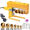 1000W Pipe Welding Machine 220V Home Professional Pipe Welding Tools Suitable For PB/PE/PPR Hot Melt Machine 20/25/32/40/50/63mm 1