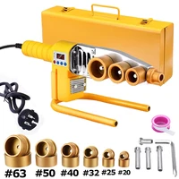1000W Pipe Welding Machine 220V Home Professional Pipe Welding Tools Suitable For PB/PE/PPR Hot Melt Machine 20/25/32/40/50/63mm 1