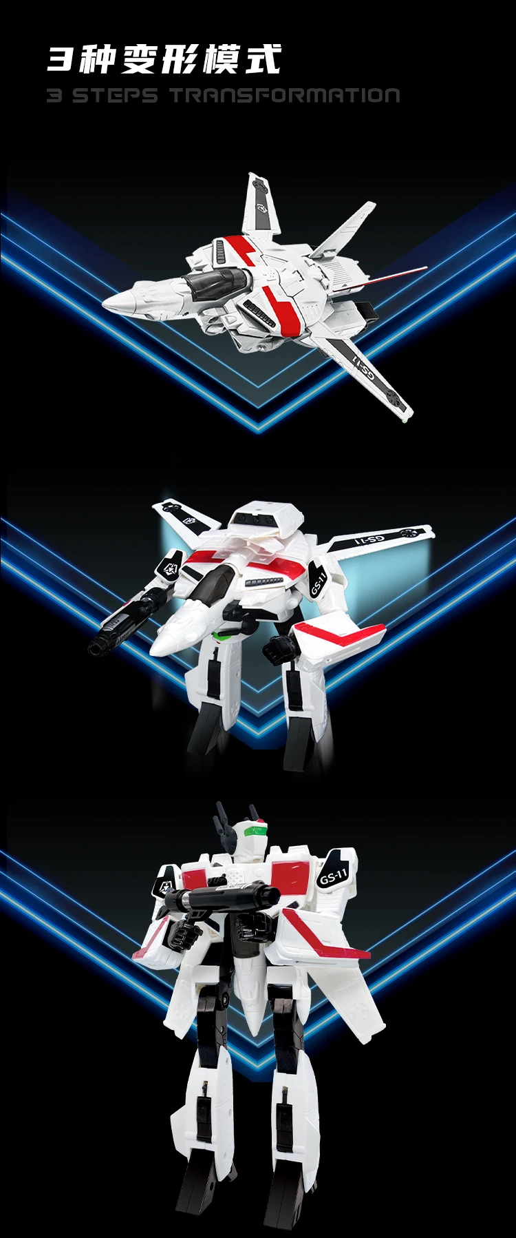 Bootleg JETFIRE / WALKYRIE ROBOTECH MACROSS Saf508f6265ab4470b275dcc5bac91db6N