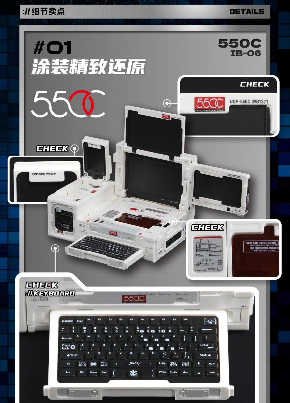 Original 52toys Beastbox Custom Wandering Earth 2 Intelligent