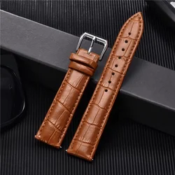 Bamboo Pattern Leather Watchband - Universal Adjustable Strap (18mm, 20mm, 22mm) - 20mm (BROWN)