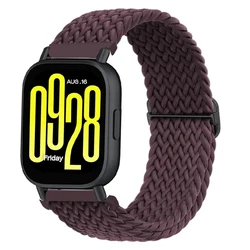 Braided Sportband Strap Accessory - Redmi watch 5 active (Cherry)