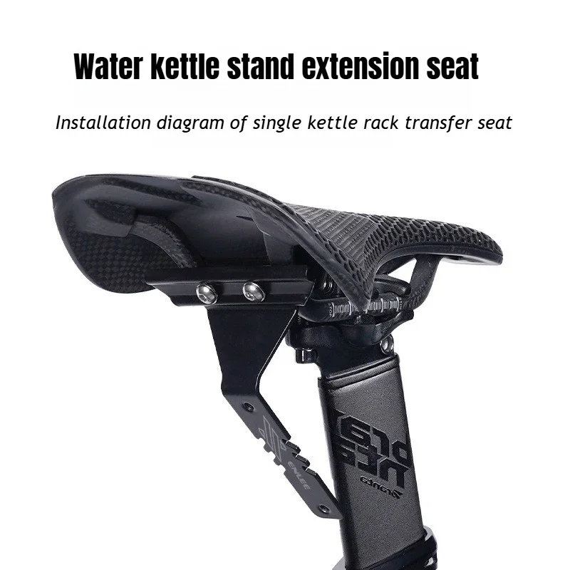Double Cup Bicycle Water Bottle Cage Saddle Extension Holder Cycling Kettle Brackets MTB Road Bike Accessories Parts