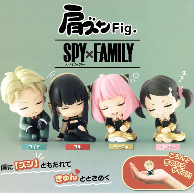 Spy X Family Anya Loid Yor Forger Caratteristica Blackball Sleeper Version Figure Kawaii Gashapon Pvc Action Figurine Ornamenti Giocattolo