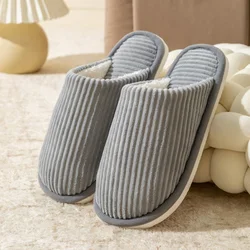Cozy Winter Plush Men's Indoor Slippers - Non-Slip, Soft, Flat Heel - 38-39 (GRAY)