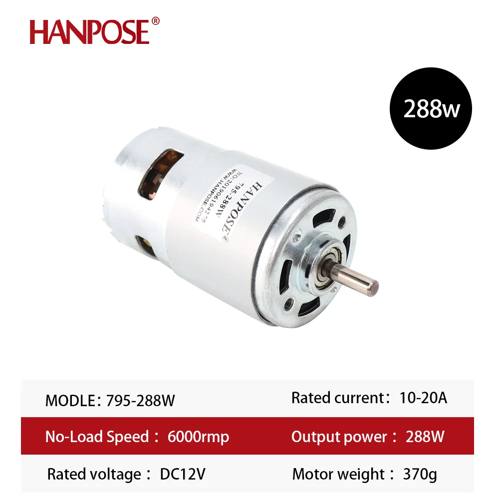 775 795 895w 내구성 있는 모터 브래킷 DC 12V 24V 3000-15000RPM 브러시 모터 조각 기계 선반 도구용 대형 토크 기어 모터