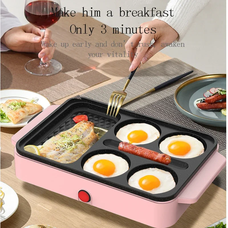 Multifunctional Household Intelligent Constant Temperature Non-Stick Pan Practical Omelette Omelette Hamburger Mold Pancake Pan