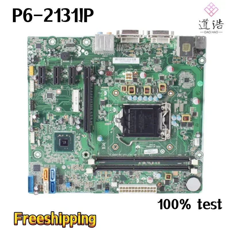 696233-001 For HP Pavilion P6-2131JP Motherboard H-JOSHUA-H61-uATX 698346-501 LGA 1155 DDR3 H61 Mainboard 4 696233-001 For HP Pavilion P6-2131JP Motherboard H-JOSHUA-H61-uATX 698346-501 LGA 1155 DDR3 H61 Mainboard - Image 2