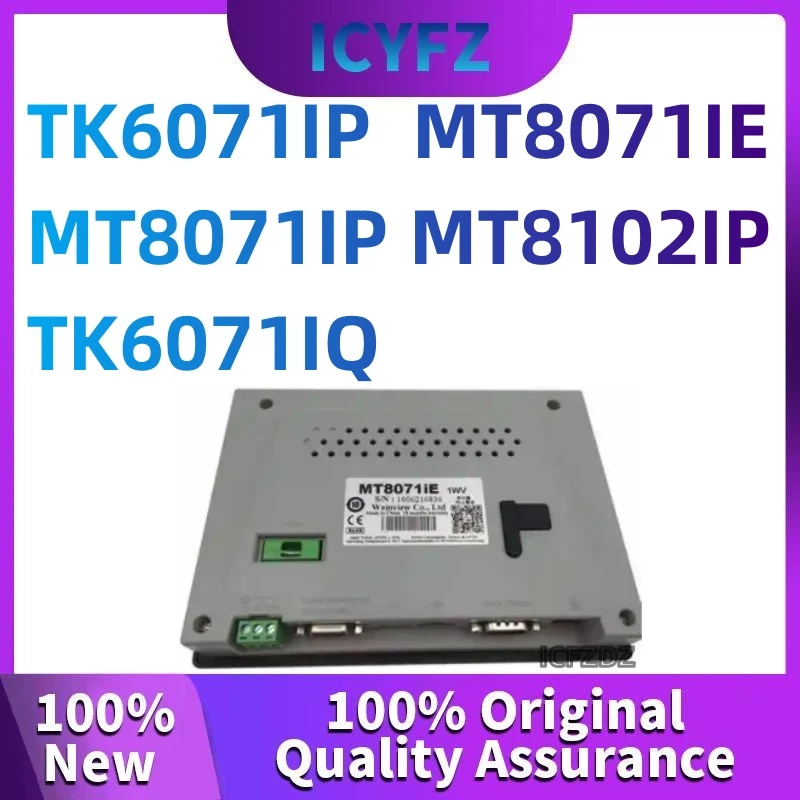 100-New-original-MT8071IP-MT8102IP-MT8071IE-TK6071IP-TK6071IQ ...