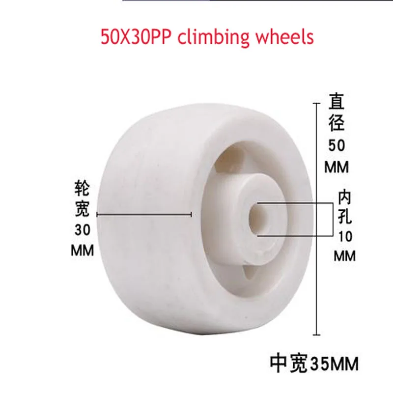 

1PC Forklift Wheel Accessories Nylon Wheel Manual Hydraulic Truck Ground Bull Cart Lron Core PU Polyurethane Lifting Bearing