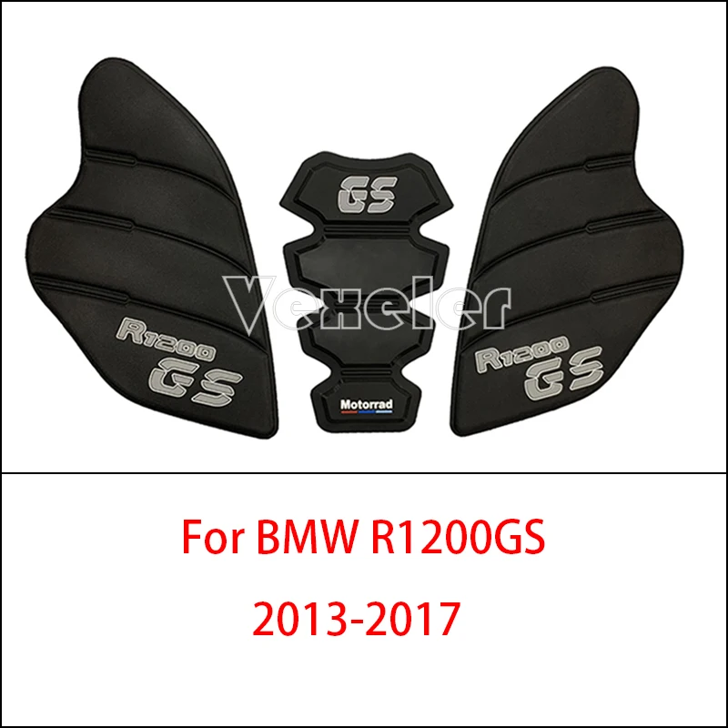 For BMW R1200GS 2013-2017 Tank Pads Soft Rubber Stickers Side Pad Gas Fuel Grip Decals R 1200 R1200 GS 13-17