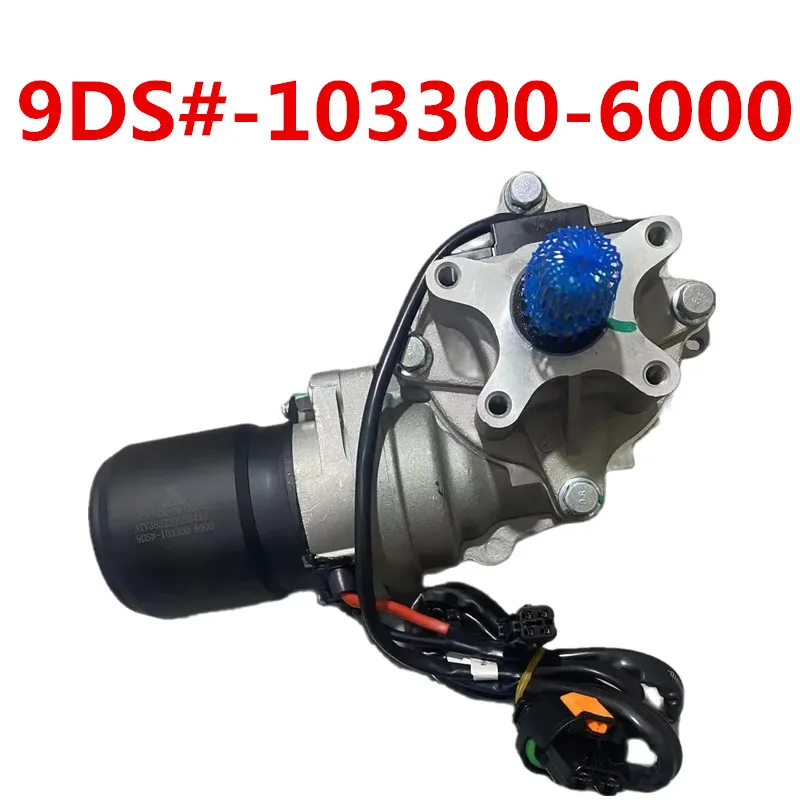 

Original Package EPS Steering Driver 9DS#-103300-6000 For CF MOTO 600cc 625CC ATV CFORCE 625