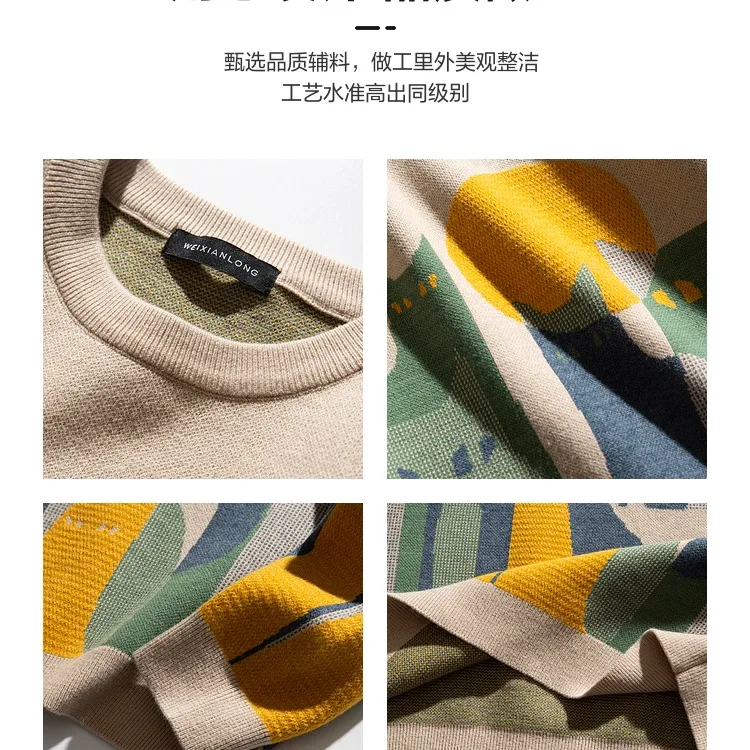 New Men's Autumn Knitted Sweater Korean Style O Neck Cats Graphic Pullover Winter High Quality Warm Tops Black Sweaters 2024 4