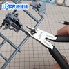 Ustar UA-91560 Model Nipper Cutter Ultra Thin Plier Double Edge DIY Art Hobby Stationery Craft Military Model Kit Making Tools 4