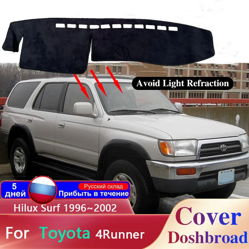 DashboardCoverDashBoardMatforToyotaHilux6thGenN140N1501996