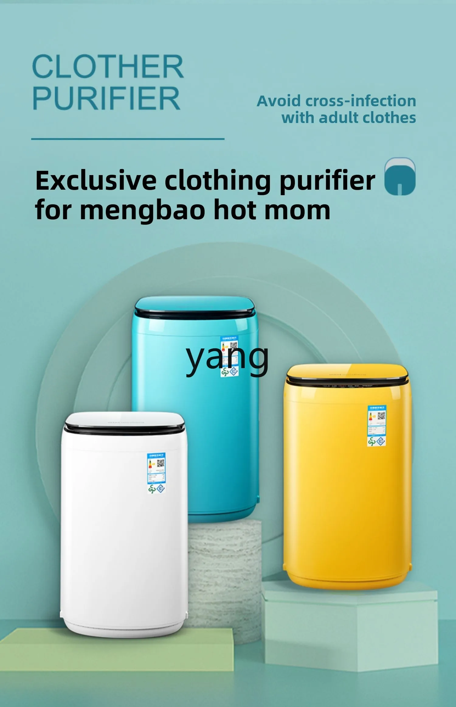CX 3.0kg washing machine mother and baby automatic small household mini elution integrated 5