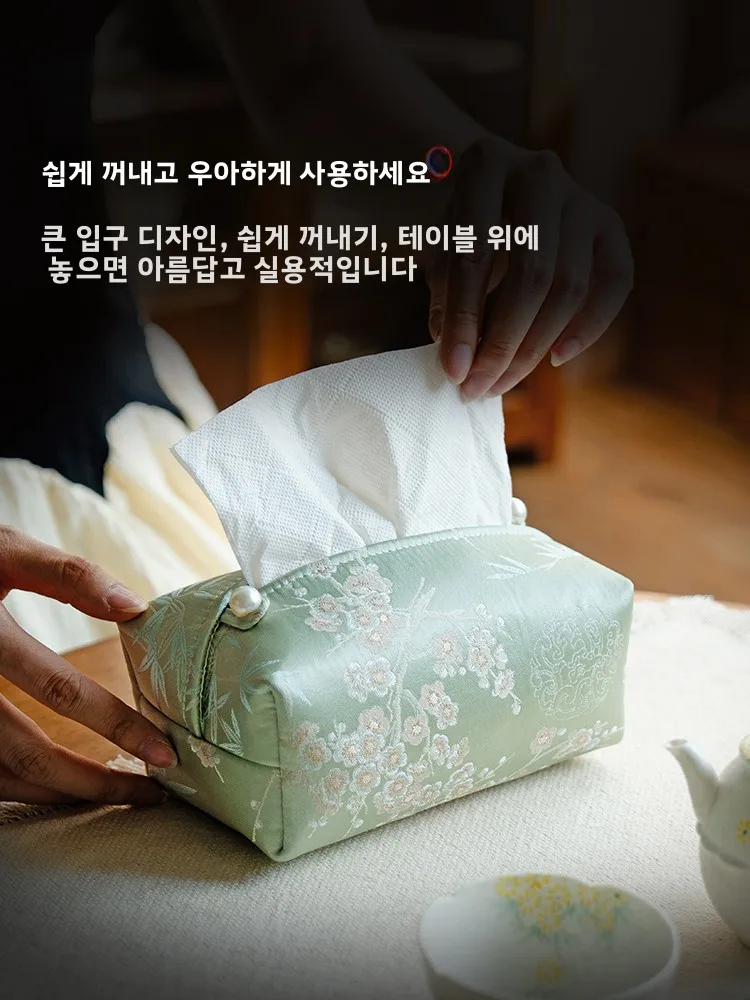 수 놓은 실크 수건 홀더 다도 액세서리 드로스트링 종이 수건 상자 커버 중국 전통 스타일 홈 장식