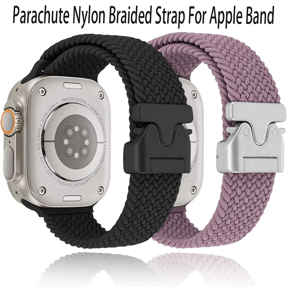 Breathable Parachute Nylon Braided Strap