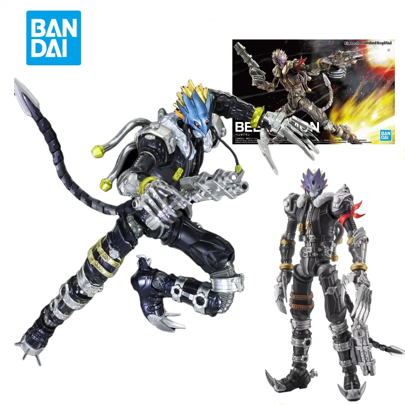 

Фигурки Bandai Beelzebumon Digimon-rise металлический цвет и обычные сборные фигурки героев игрушки подарок коллекция хобби