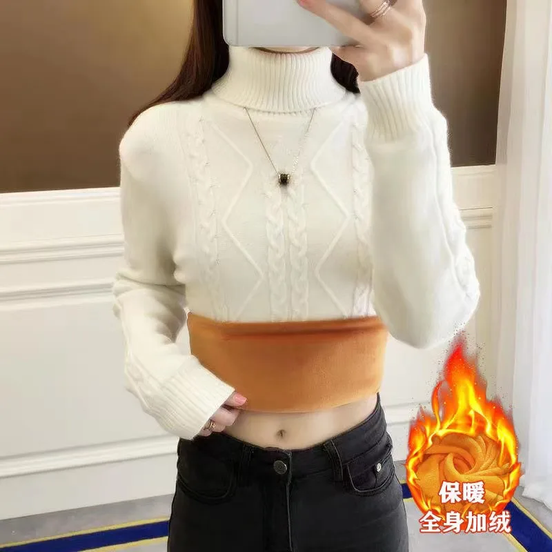 off-white thick