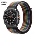 76 Black rainbow