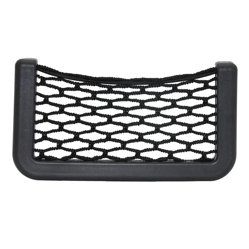 Boot Storage Organizer Sac de rangement universel voiture 1 ou 2 pi&egrave;ces accessoires voiture 20x8cm 8x15cm