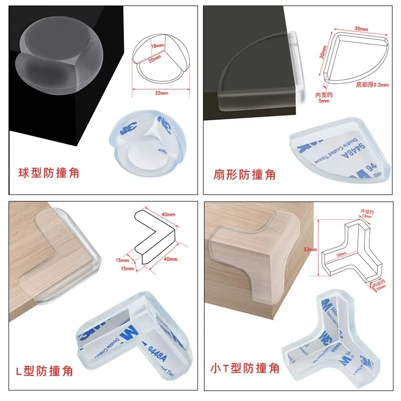 8PCS Children Baby Safety Silicone Protector Table Corner Edge Protection Cover Children Anticollision Edge Guards