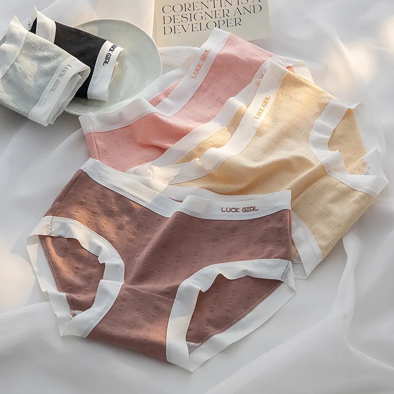 Essentials Ropa Interior Transpirable Sin Costuras