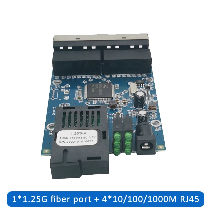 10/100/1000M 4 RJ45 1 SC Fast Ethernet switch Converter Ethernet Fiber Optical M