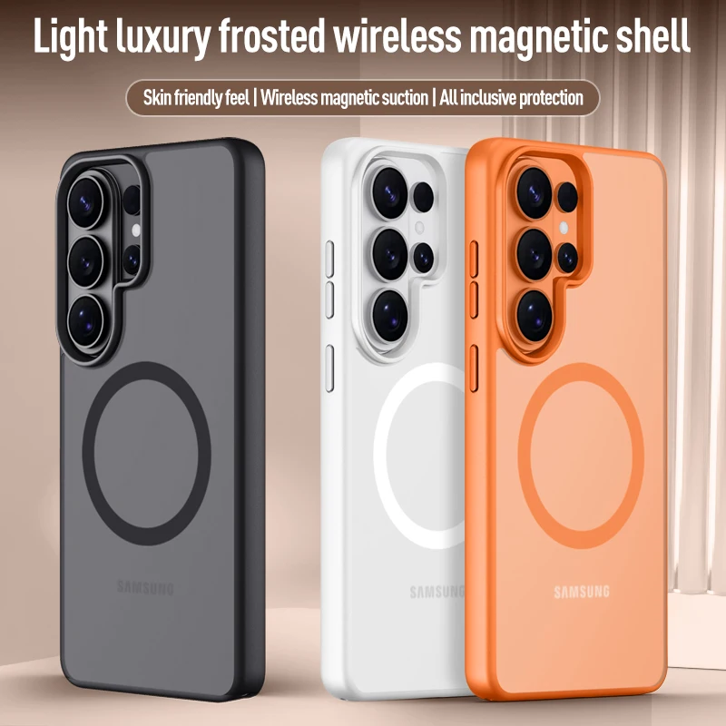 Luxury Matte Translucent Magnetic Shockproof Case with Wireless Charging Compatibility