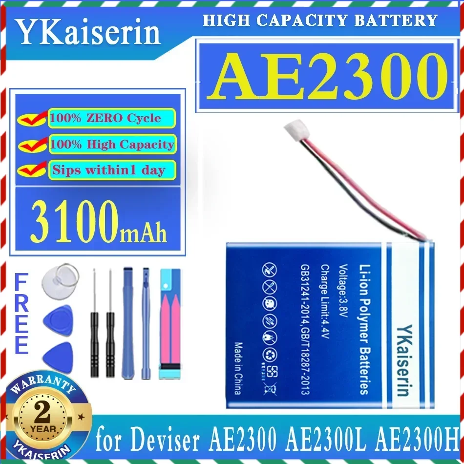 

Запасная батарея ykaisсеребрин 3100 мАч для устройства для проверки оптического волокна AE2300 AE2300L AE2300H