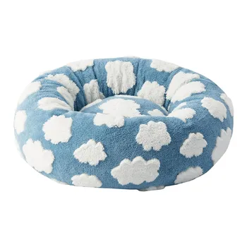 Cute Dog Bed for Small Dogs, Washable Puppy Beds,Cozy Round Orthopedic Pet Sofa with Jacquard Shaggy Plush and Anti Slip Bottom
