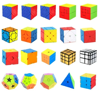 Meilong Series Alien Magic Cube 2x2 3x3 4x4 5x5 6x6 7x7 8x8 9x9 Professional Cubo Magico Puzzle Toy For Children Kids Gift Toy 1