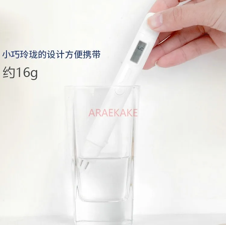 Household water purifier water quality testing pen tool, tap precision testing tool, TDS pen, measuring pen