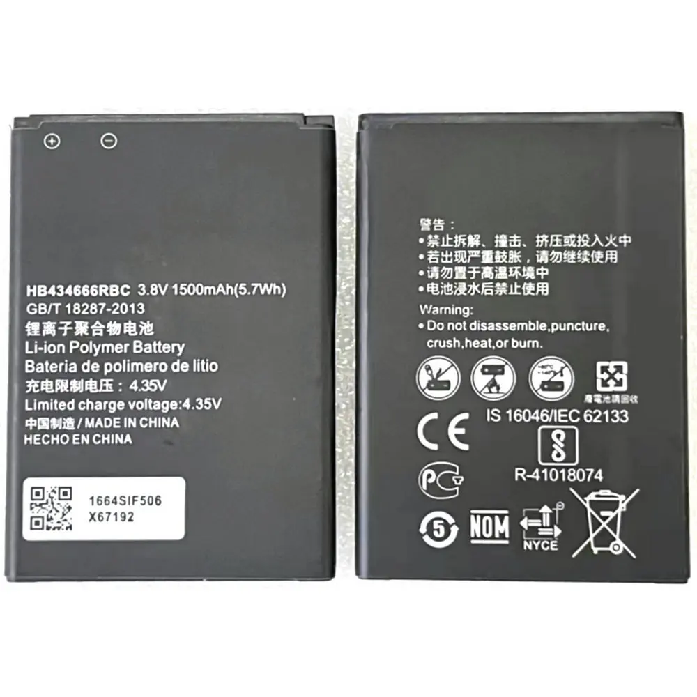 Nuova Batteria Muslimah 1500Mah Per Router Huawei E5573 E5573S E5573S-32 E5573S-320 E5573S-606 E5573S-806